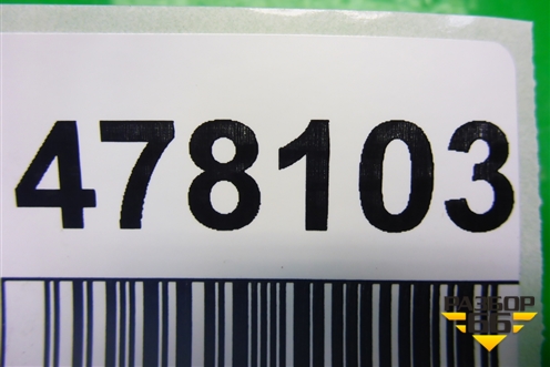 Накладка порога внутренняя правая (9655493777) для Citroen C5 с 2008г (С5)