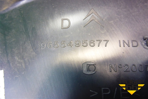 Обшивка стойки задняя нижняя правая (9683278177) (9655495677) для Citroen C5 с 2008г (С5)