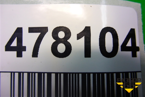 Обшивка стойки задняя нижняя правая (9683278177) (9655495677) для Citroen C5 с 2008г (С5)