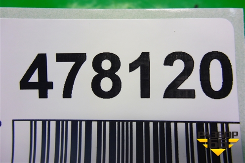 Накладка на торпедо (правая нижняя) (9682432580) для Citroen C5 с 2008г (С5)