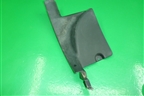 Накладка порога внутренняя заднего левого (M115101271DA) для Chery M-11 с 2010-2015г