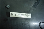 Накладка порога внутренняя заднего левого (M115101271DA) для Chery M-11 с 2010-2015г