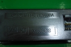 Модуль управления отопителем (M118112010BA) для Chery M-11 с 2010-2015г