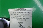 Ремень безопасности задний правый (M118212210) для Chery M-11 с 2010-2015г