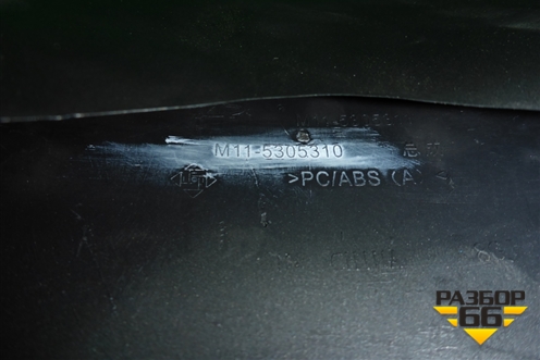 Накладка на щиток приборов (M115305310) для Chery M-11 с 2010-2015г