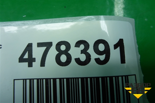 Зеркало заднего вида (M118201010BC) для Chery M-11 с 2010-2015г
