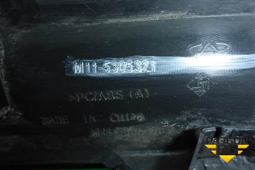 Накладка на торпедо (M115305321) для Chery M-11 с 2010-2015г