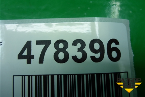 Накладка на торпедо (M115305321) для Chery M-11 с 2010-2015г