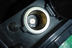 Пепельница (передняя) (M115305945) для Chery M-11 с 2010-2015г
