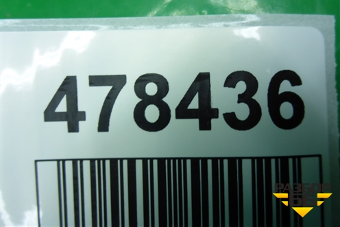 Пепельница (передняя) (M115305945) для Chery M-11 с 2010-2015г