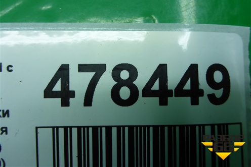 Обшивка стойки задняя верхняя левая (седан) (M115402070) для Chery M-11 с 2010-2015г