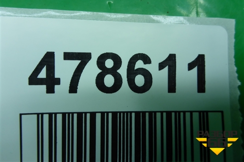 Полка багажника (седан) (M115608020) для Chery M-11 с 2010-2015г