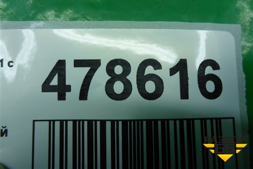 Кардан рулевой для Chery M-11 с 2010-2015г