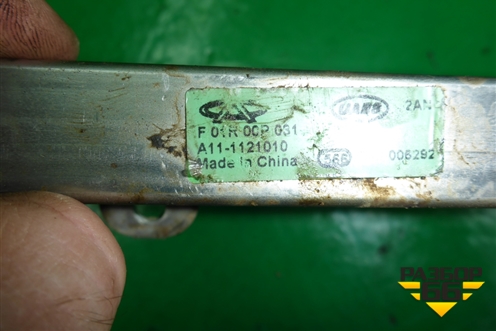 Рейка топливная рампа (1.6л SQR481F) (A111121010) для Chery M-11 с 2010-2015г