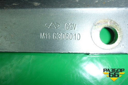 Петля крышки багажника левая (M116306010) для Chery M-11 с 2010-2015г