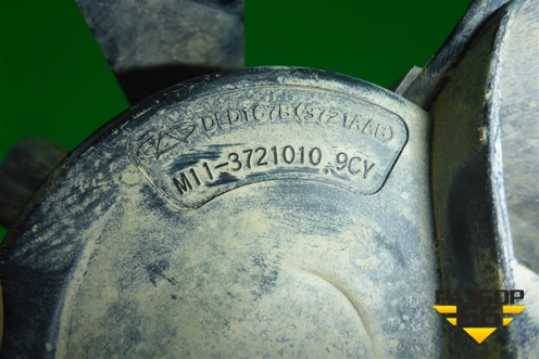 Сигнал звуковой (M113721010) для Chery M-11 с 2010-2015г