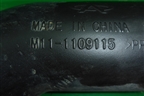 Воздухозаборник воздушного фильтра (M111109115) для Chery M-11 с 2010-2015г