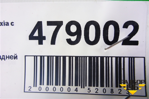 Замок двери задней правой для Daewoo Nexia с 1995-2016г (Нексия)