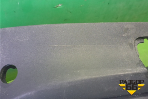 Бампер задний нижняя часть (под парктроник) (8U0807521A) для Audi Q3 с 2011-2018г (Ку 3)