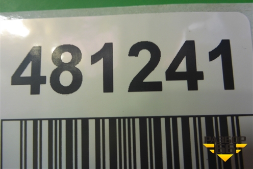 Бампер задний нижняя часть (под парктроник) (8U0807521A) для Audi Q3 с 2011-2018г (Ку 3)
