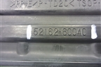 Накладка заднего бампера (до 2012г) (5216260040) для Toyota Land Cruiser (200) с 2008г (Ленд Крузер)