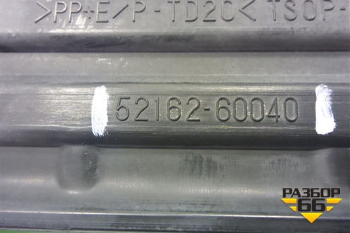 Накладка заднего бампера (до 2012г) (5216260040) для Toyota Land Cruiser (200) с 2008г (Ленд Крузер)