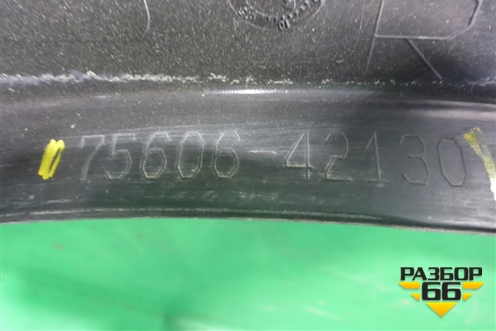Накладка заднего крыла левого (после 2015г) (7560642130) для Toyota Rav-4 с 2012-2019г