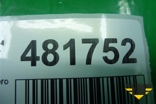 Шкворень переднего кулака для Scania 4 Series с 1995-2005г