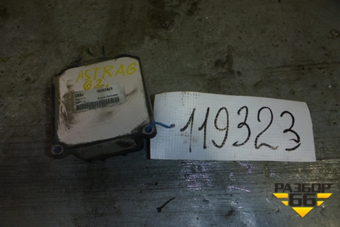 Блок управления двигателем (1.6л МКПП) (09355929) для Opel Astra G 1998-2005г