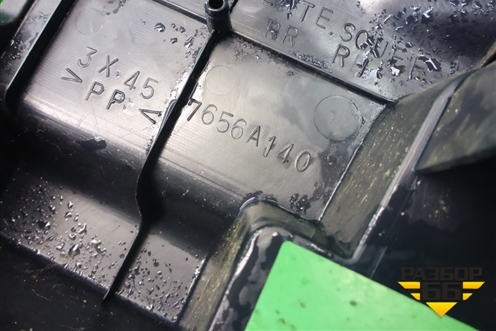 Накладка порога внутренняя заднего правого (7656A140) для Mitsubishi ASX с 2010г (АСХ)