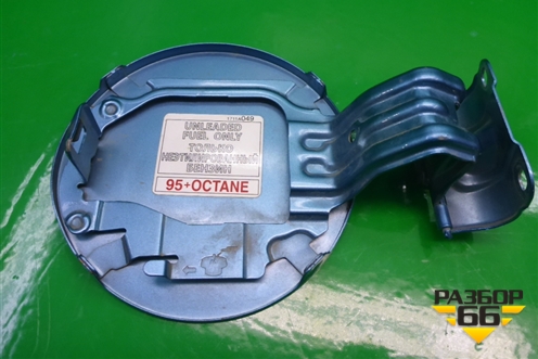 Лючок бензобака (1711A049) для Mitsubishi ASX с 2010г