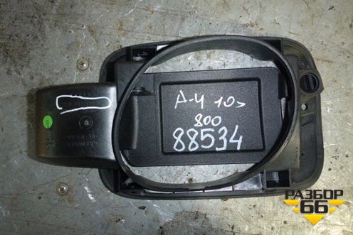 Лючок бензобака (новый) (8K0809999A) для Audi A4 (В8) Allroad Quattro с 2009-2016г