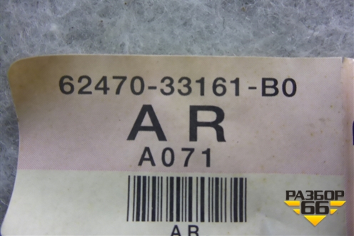 Обшивка стойки задняя верхняя правая (6247033161) для Toyota Camry V40 с 2006-2011г