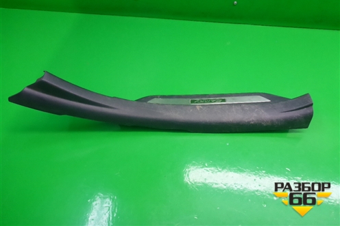 Накладка порога внутренняя заднего левого (6791833070) для Toyota Camry V40 с 2006-2011г