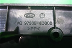 Воздухозаборник отопителя (левый) (973654D000) для Kia Carnival с 2005-2014г