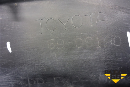 Юбка заднего бампера (5216906190) для Toyota Camry V70 с 2017г