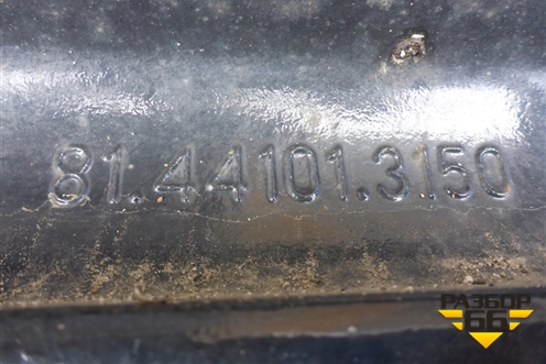 Балка передняя   (81441013150) для MAN  TGS с 2007г