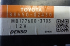 Блок электронный (управление кондиционером) (8865002430) для Toyota Auris с 2006-2012г