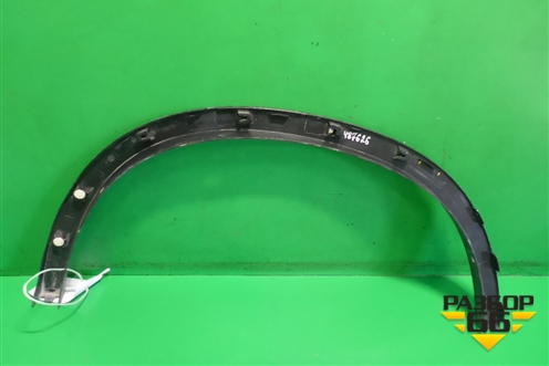 Накладка заднего крыла правого (51777332340) для BMW X1 F48 с 2014г (Х1 Ф48)