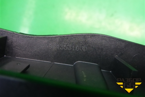 Ручка внутренняя двери передней правой (96435310VD) для Citroen C4 с 2005-2011г