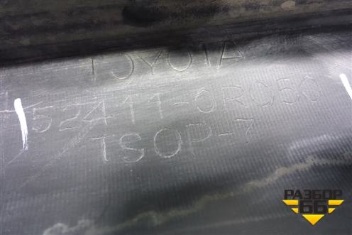 Юбка переднего бампера (после 2015г под накладку) (524110R050) для Toyota Rav-4 с 2012-2019г (Рав 4) Юбка переднего бампера (после 2015г под накладку) (524110R050) для Toyota Rav-4 с 2012-2019г (Рав 4)