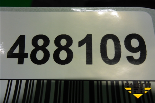 Балка передняя продольная (MR594295) для Mitsubishi Grandis с 2004г