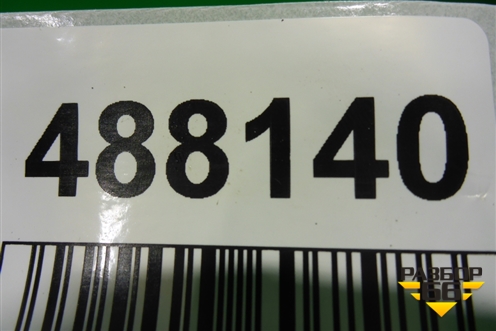 Патрубок воздушного фильтра (MR993560) для Mitsubishi Grandis с 2004г