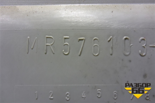 Обшивка двери задней левой под электрику (MR576103) для Mitsubishi Grandis с 2004г