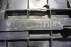 Корпус воздушного фильтра (MR993558) для Mitsubishi Grandis с 2004г