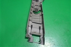 Обшивка стойки центральная верхняя правая (MR576070) для Mitsubishi Grandis с 2004г