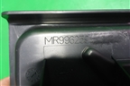 Ящик инструментальный в багажник (левый) (MR996259) для Mitsubishi Grandis с 2004г