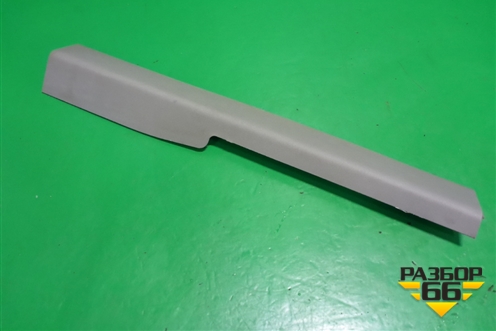Накладка порога внутренняя переднего правого (MR962012) для Mitsubishi Grandis с 2004г