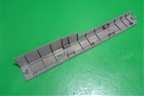 Накладка порога внутренняя переднего правого (MR962012) для Mitsubishi Grandis с 2004г
