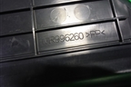 Ящик инструментальный (правый) (MR996260) для Mitsubishi Grandis с 2004г